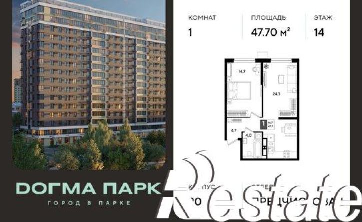 1-комн квартира улица имени Анны Ахматовой, 12 к2,  д. 12 к2