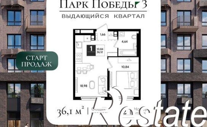 1-комн квартира в новом доме улица Ветеранов, 85 к5,  д. 85 к5