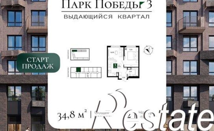 1-комн квартира в новом доме улица Ветеранов, 85 к5,  д. 85 к5