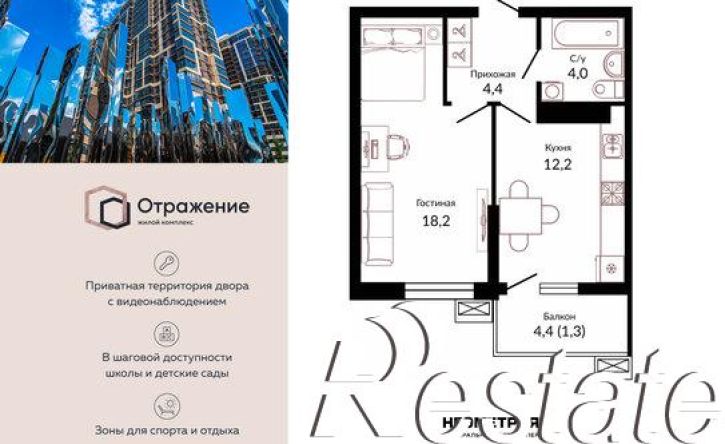 1-комн квартира Конгрессная улица, 43 к1,  д. 43 к1