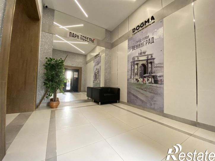 1-комн квартира улица Героя Пешкова, 14к2