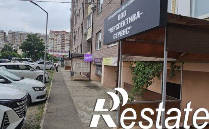 1-комн квартира Душистая улица, 50,  д. 50