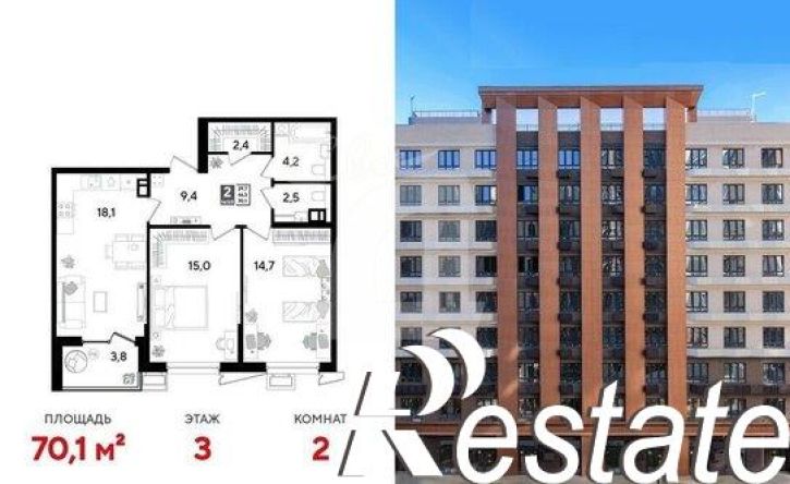 2-комн квартира улица имени Академика Фёдорова, 3 к2,  д. 3 к2
