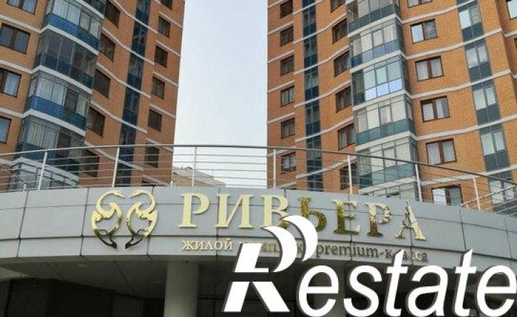 4-комн квартира Московская улица, 63Б,  д. 63Б