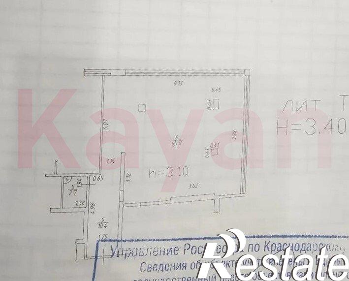 Купить офис, помещение под офис за 11 000 000 рублей на им. Бабушкина ул.