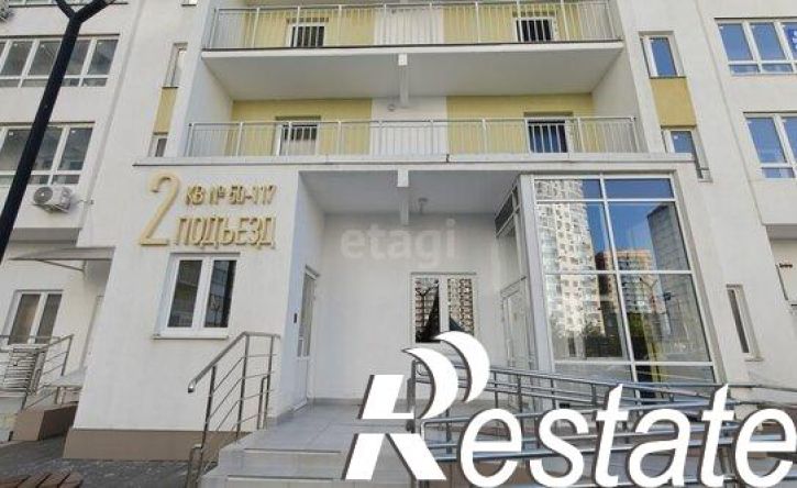 2-комн квартира 3-я Трудовая улица, 1/3,  д. 1/3