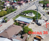 земля 117 сот Российская улица