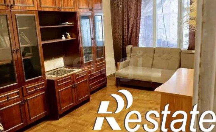 2-комн квартира улица Трудовой Славы, 20,  д. 20