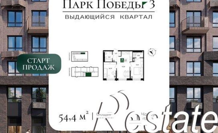 2-комн квартира в новом доме улица Ветеранов, 85 к5,  д. 85 к5